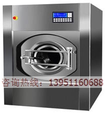 20、30、50、100公斤洗脫機(jī)